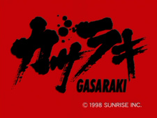 Gasaraki